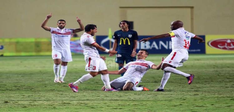 الزمالك ودونجا